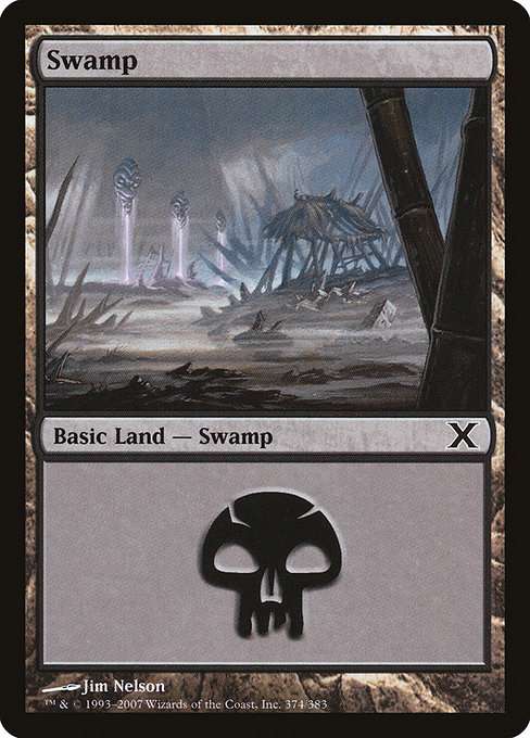 Swamp [Foil]