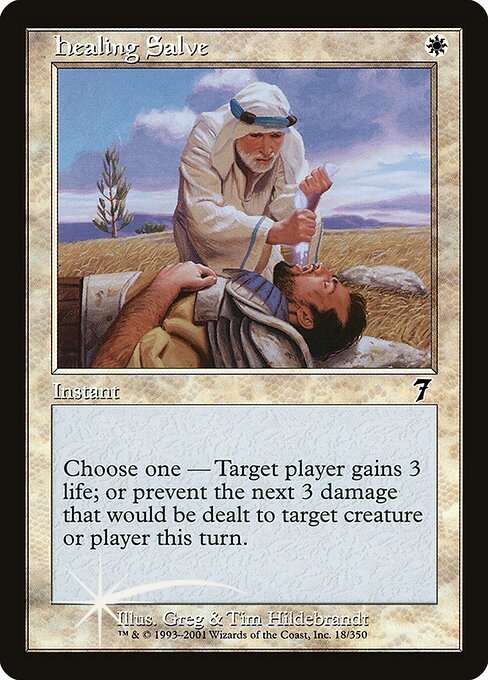 Healing Salve [Foil]