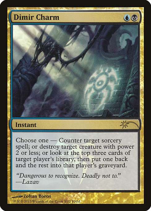 Dimir Charm [Foil]