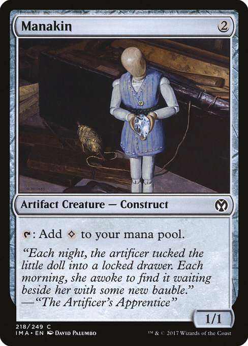 Manakin [Foil]