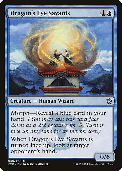 Dragon's Eye Savants [Foil]