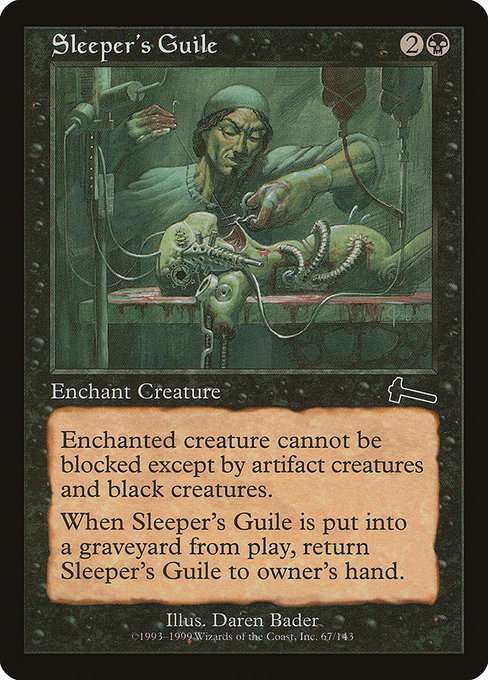 Sleeper's Guile [Foil]