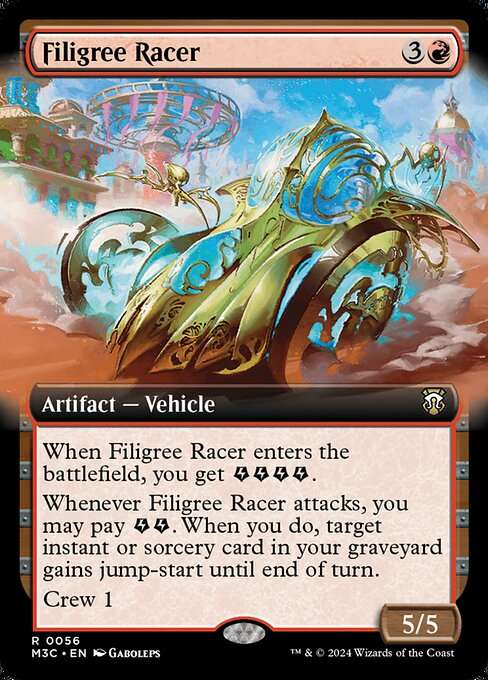 Filigree Racer [Foil]