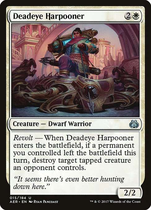 Deadeye Harpooner [Foil]