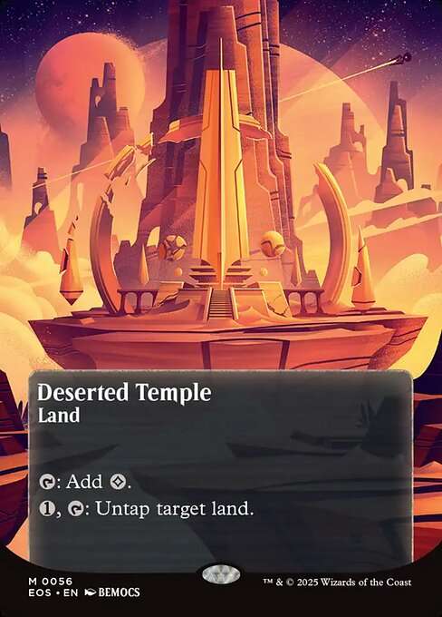 Deserted Temple [Foil]