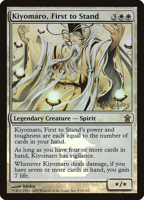 Kiyomaro, First to Stand [Foil]