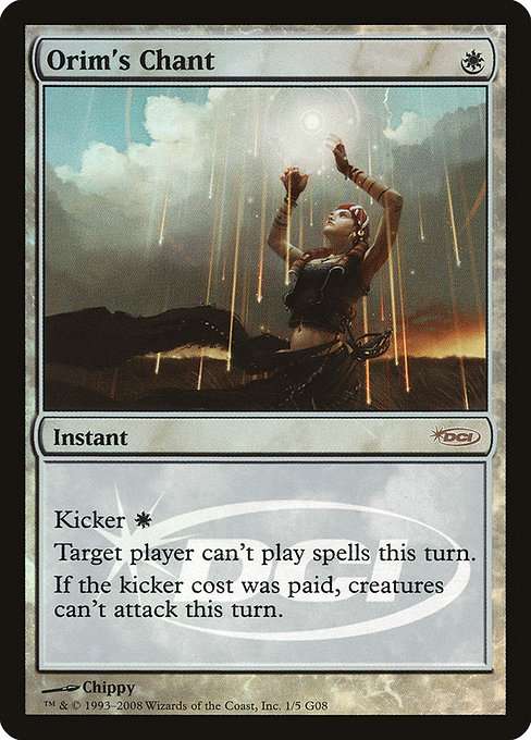 Orim's Chant [Foil]