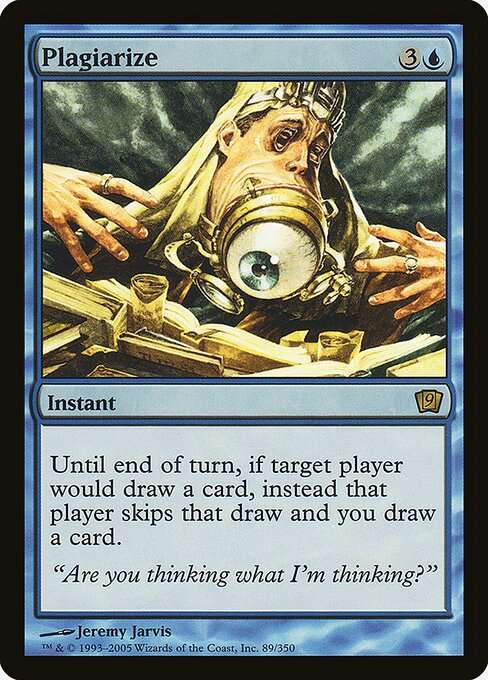 Plagiarize [Foil]