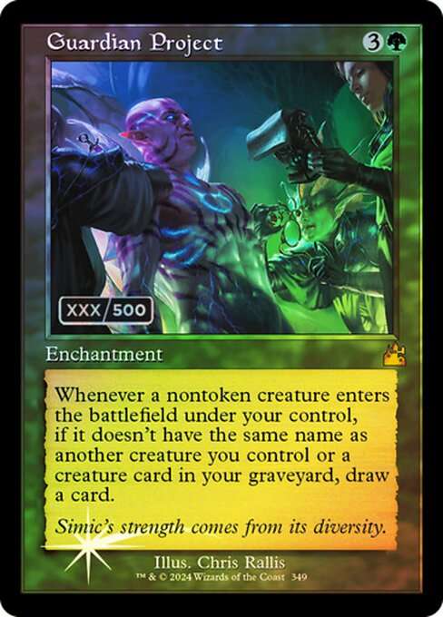 Guardian Project [Foil]