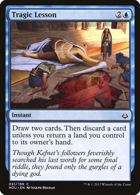 Tragic Lesson [Foil]