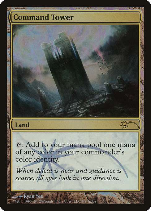 Command Tower [Foil]