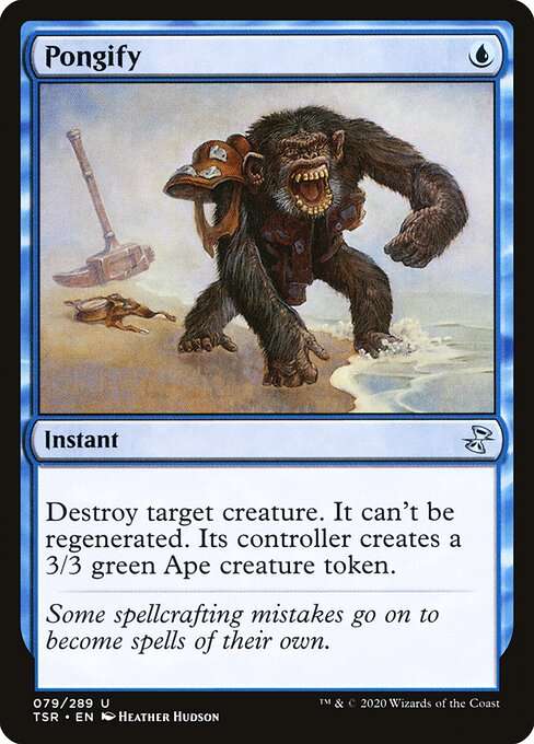 Pongify [Foil]