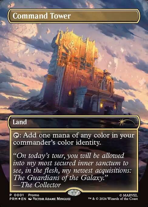 Command Tower [Foil]