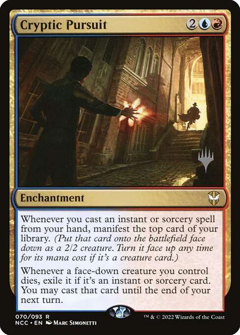 Cryptic Pursuit [Foil]
