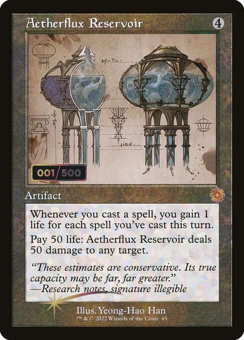 Aetherflux Reservoir [Foil]
