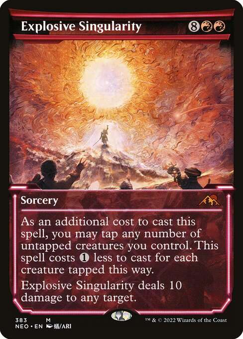 Explosive Singularity [Foil]