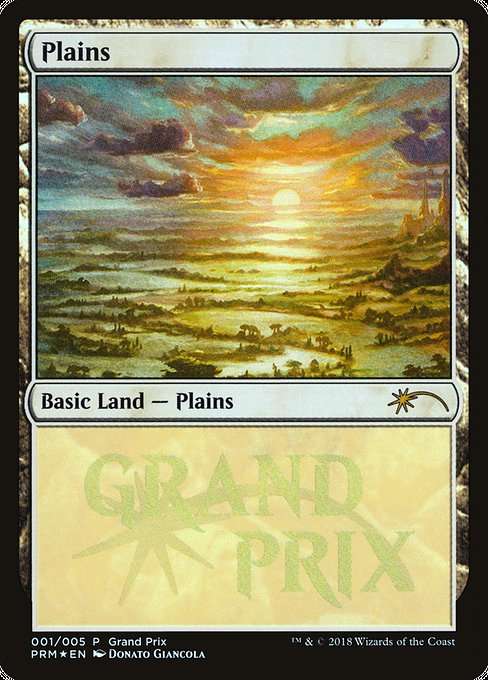 Plains [Foil]