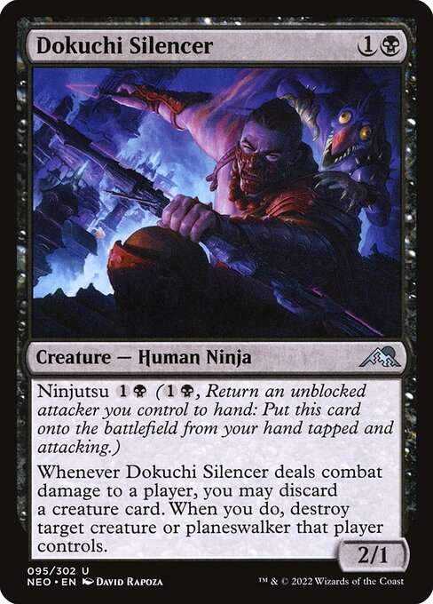 Dokuchi Silencer [Foil]