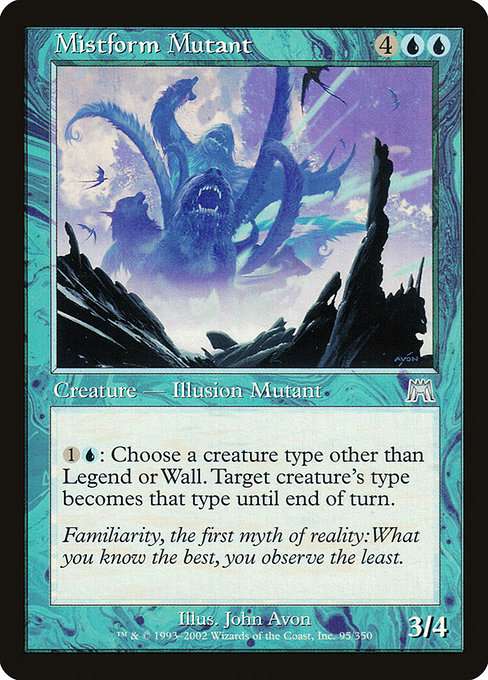 Mistform Mutant [Foil]