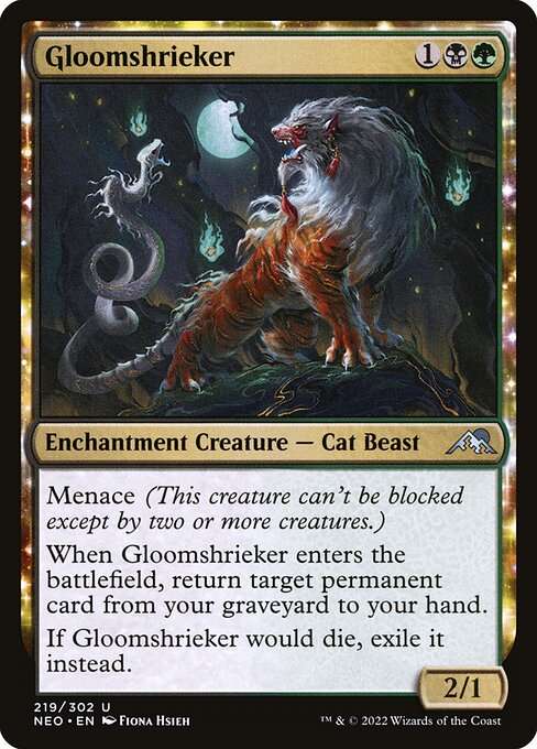 Gloomshrieker [Foil]