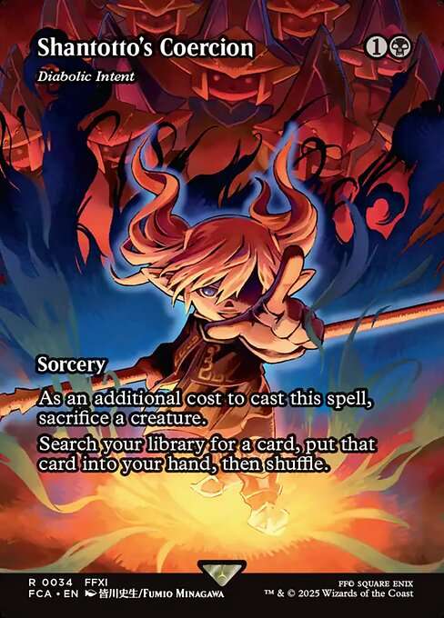 Diabolic Intent [Foil]