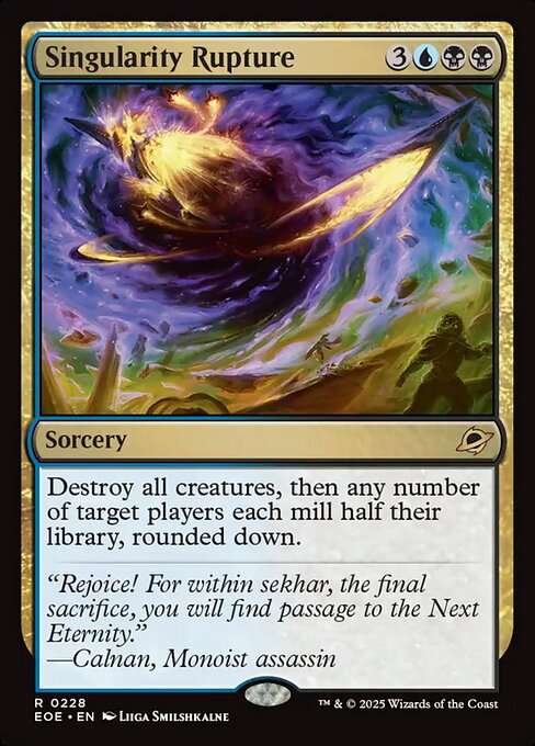 Singularity Rupture