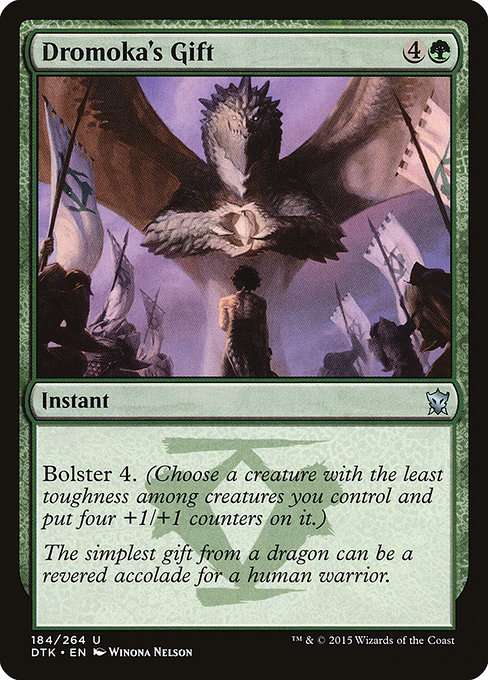 Dromoka's Gift [Foil]