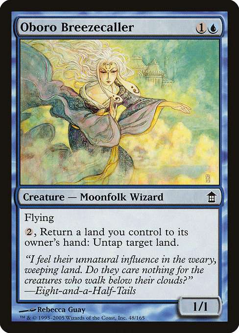Oboro Breezecaller [Foil]