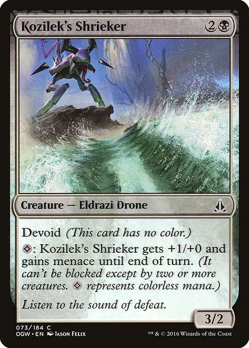 Kozilek's Shrieker [Foil]