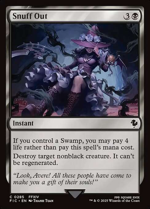 Snuff Out [Foil]