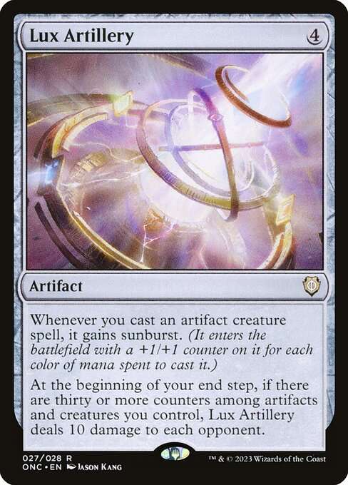 Lux Artillery [Foil]