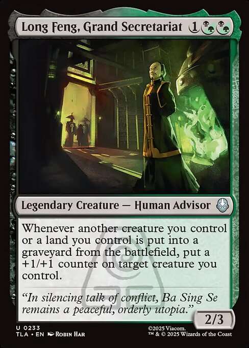 Long Feng, Grand Secretariat [Foil]