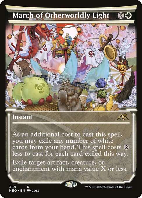 March of Otherworldly Light [Foil]