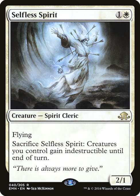 Selfless Spirit [Foil]