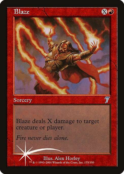 Blaze [Foil]