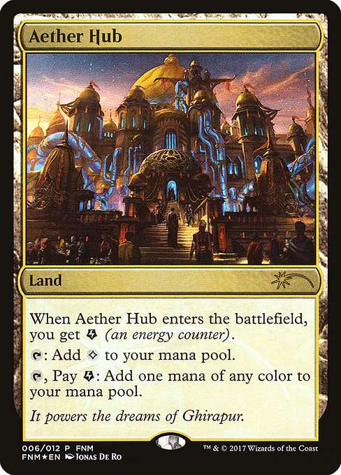 Aether Hub [Foil]