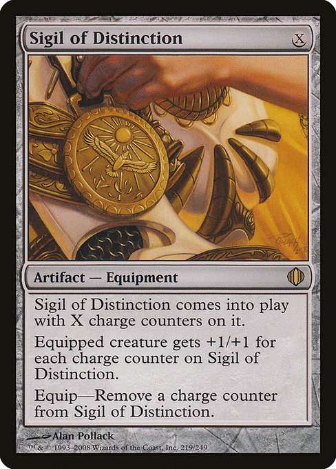 Sigil of Distinction [Foil]