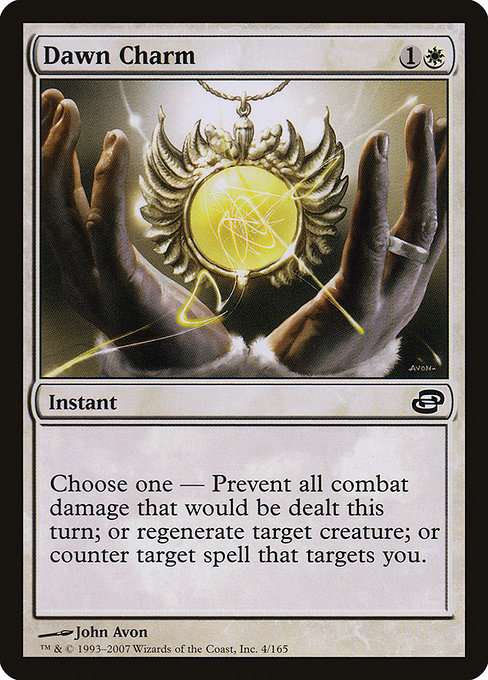 Dawn Charm [Foil]