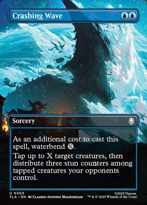 Crashing Wave [Foil]
