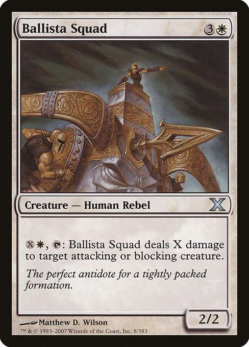 Ballista Squad [Foil]