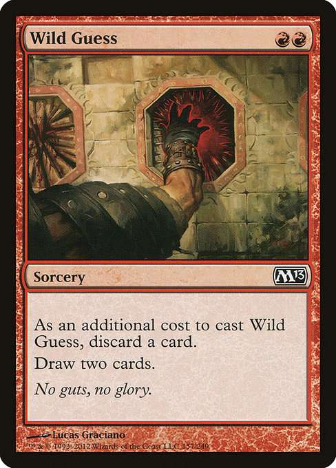Wild Guess [Foil]