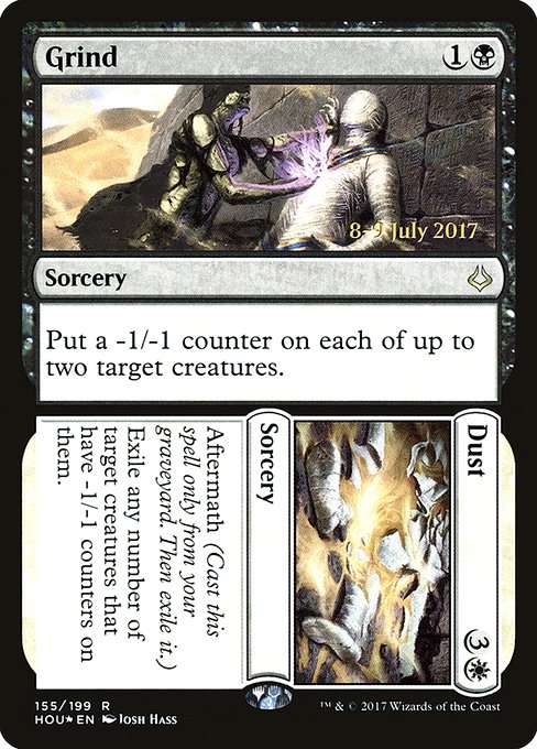 Grind // Dust [Foil]