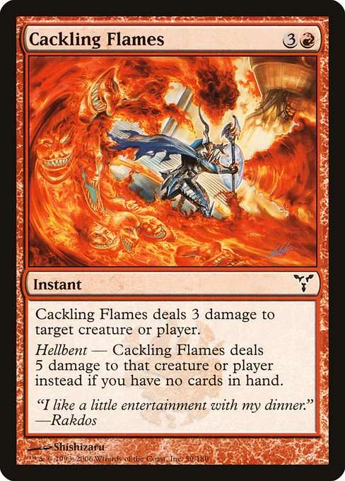 Cackling Flames [Foil]