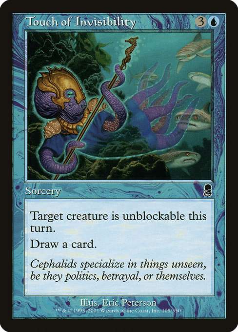 Touch of Invisibility [Foil]