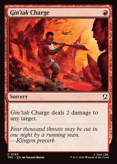 Gin'tak Charge [Foil]