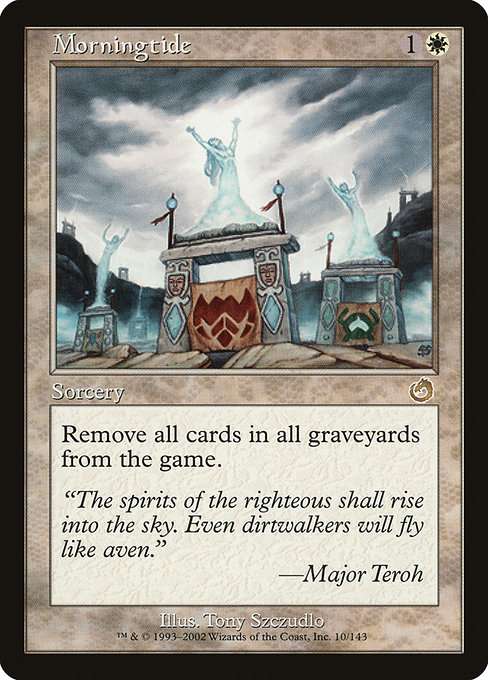 Morningtide [Foil]