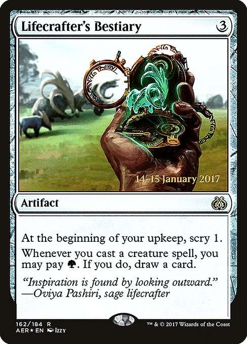 Lifecrafter's Bestiary [Foil]
