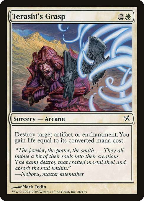 Terashi's Grasp [Foil]