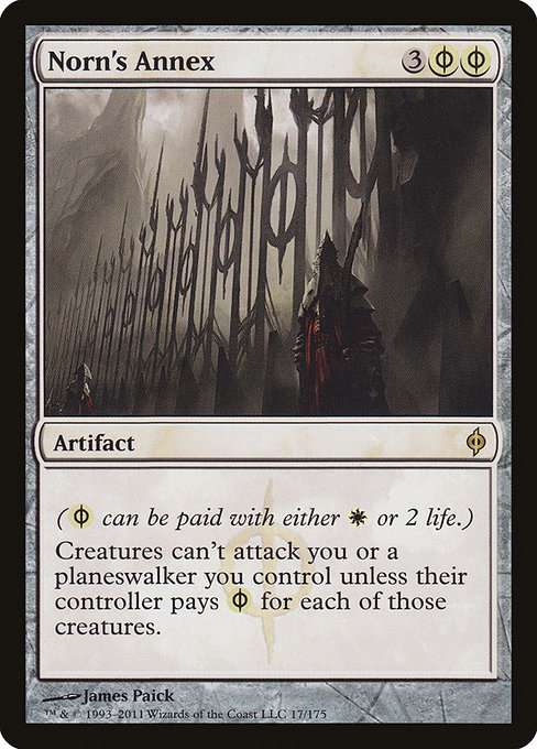 Norn's Annex [Foil]