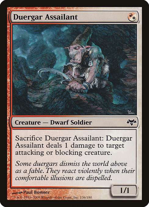 Duergar Assailant [Foil]